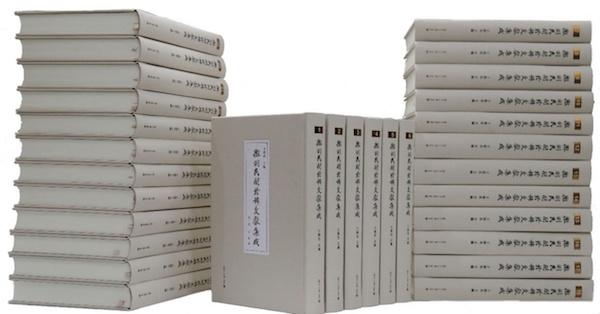 福州市公安局历任公安局长，王振忠公安局（王振忠，徽州文书的世界）