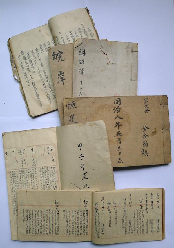 福州市公安局历任公安局长，王振忠公安局（王振忠，徽州文书的世界）