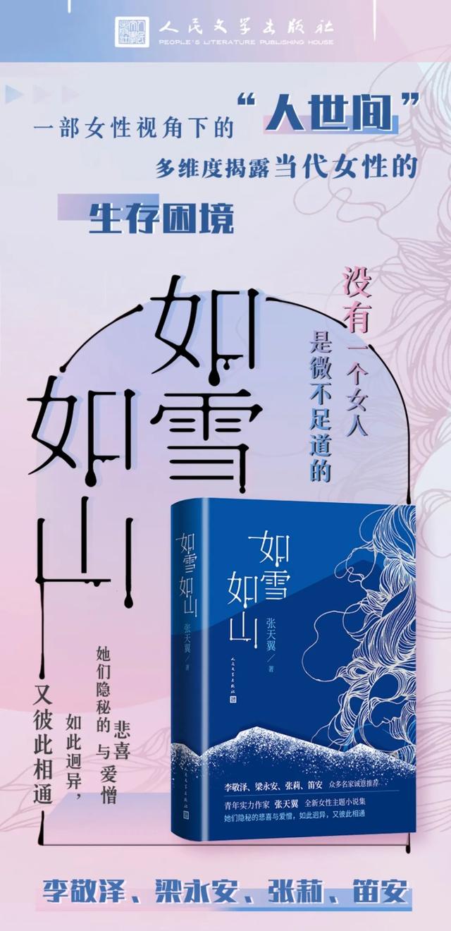 介绍自己的一段话，介绍自己的一段话唯美（暴露了你本人的一切）