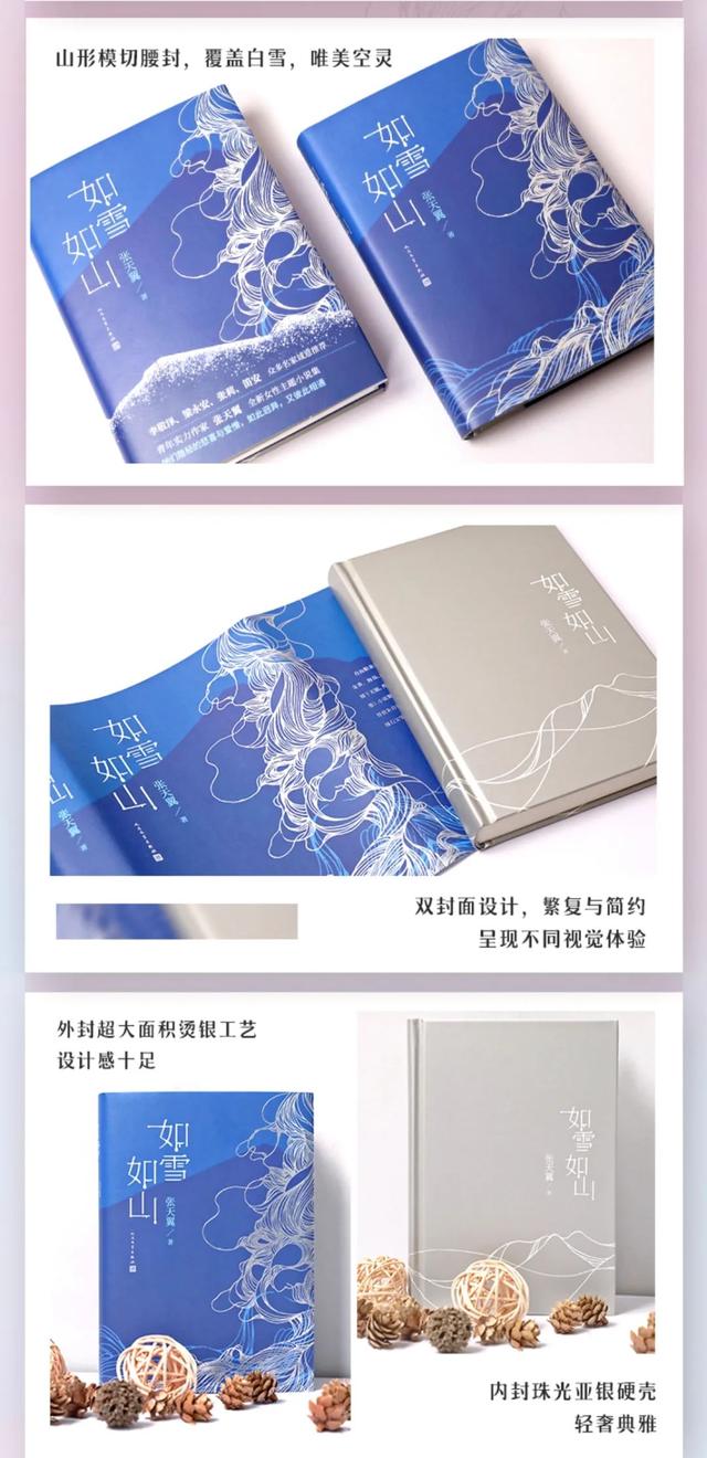 介绍自己的一段话，介绍自己的一段话唯美（暴露了你本人的一切）