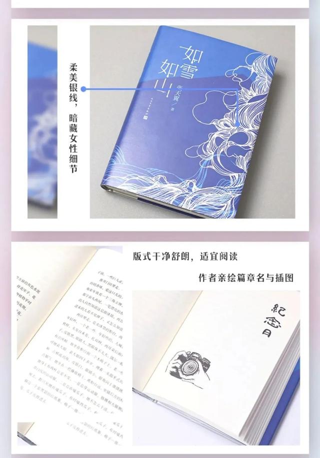 介绍自己的一段话，介绍自己的一段话唯美（暴露了你本人的一切）