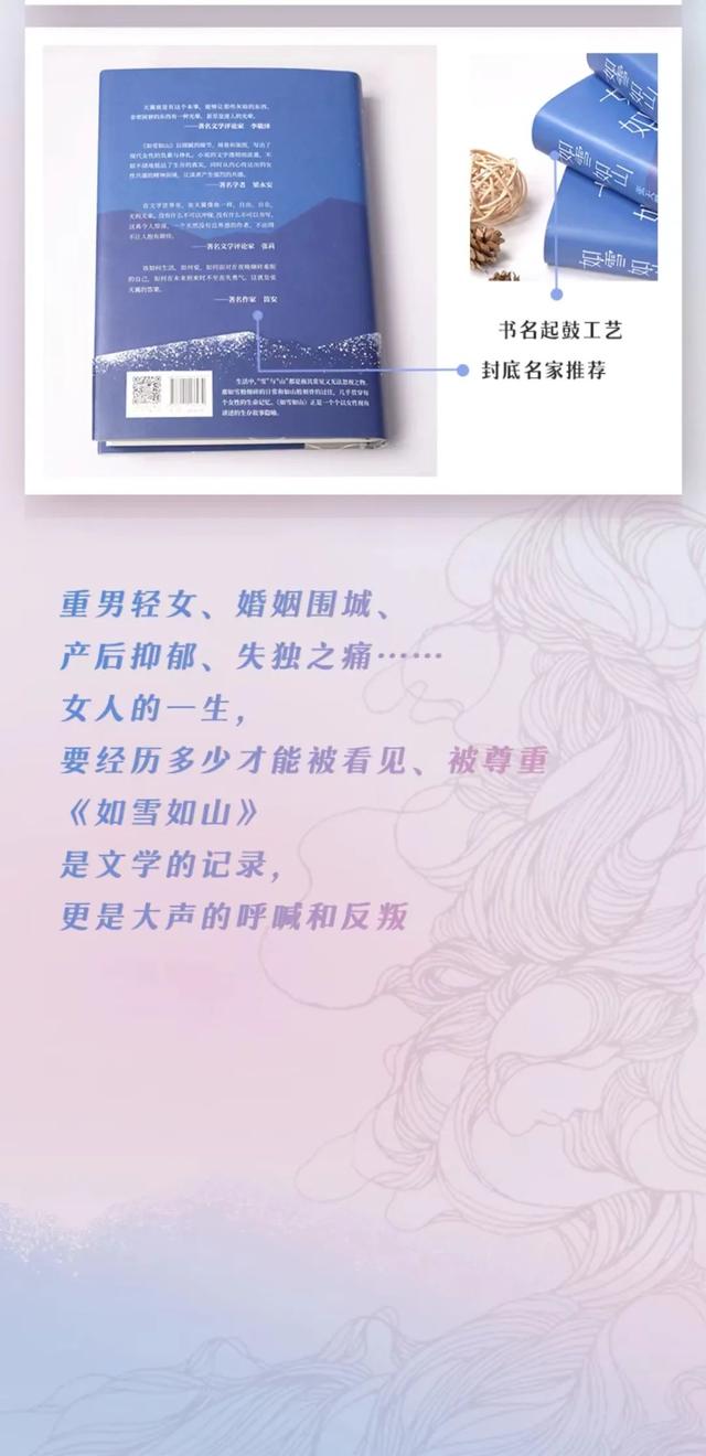 介绍自己的一段话，介绍自己的一段话唯美（暴露了你本人的一切）