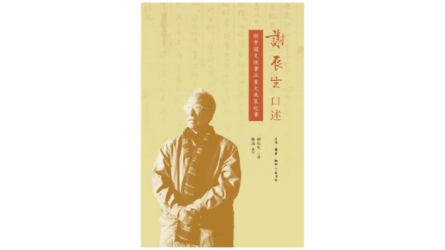 兄弟啊想你啦什么歌，兄弟啊想你啊是什么歌（他用一个世纪的生命）