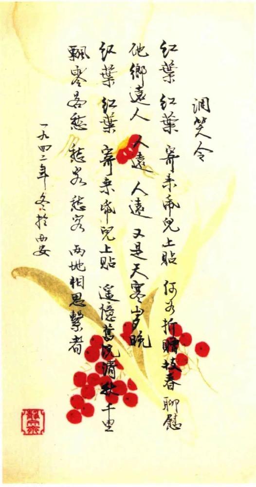 兄弟啊想你啦什么歌，兄弟啊想你啊是什么歌（他用一个世纪的生命）