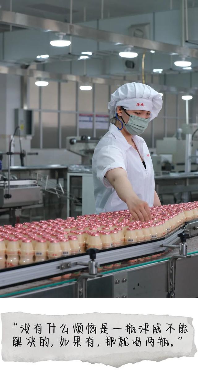 津威乳酸菌好吗，宝宝喝津威乳酸菌好吗（贵州人童年的“必喝酸奶”）