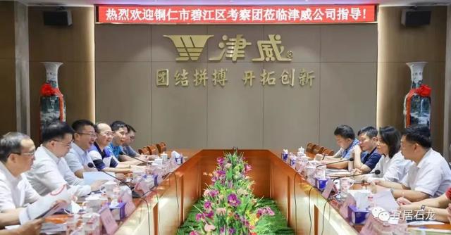 津威乳酸菌好吗，宝宝喝津威乳酸菌好吗（贵州人童年的“必喝酸奶”）