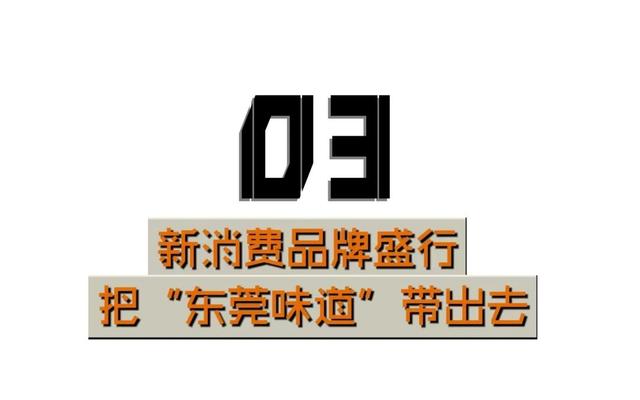 津威乳酸菌好吗，宝宝喝津威乳酸菌好吗（贵州人童年的“必喝酸奶”）