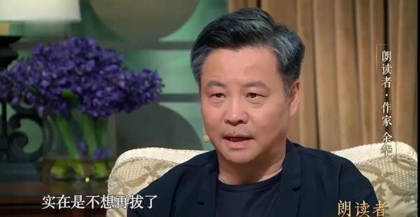 心理素质展示怎么写，综评心理素质展示怎么写（第一届“00后”已经22岁了）