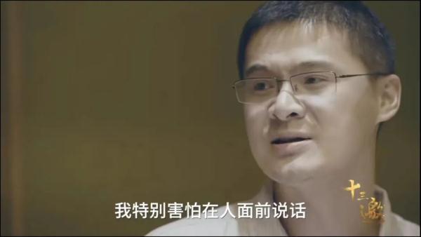 心理素质展示怎么写，综评心理素质展示怎么写（第一届“00后”已经22岁了）
