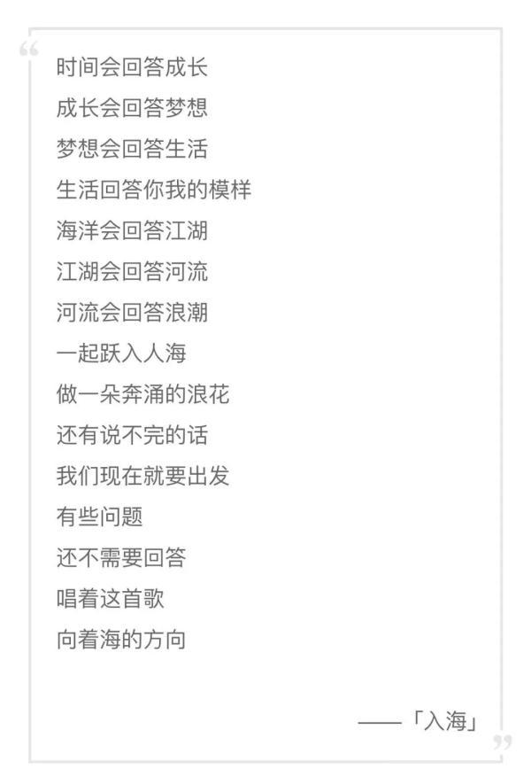 心理素质展示怎么写，综评心理素质展示怎么写（第一届“00后”已经22岁了）