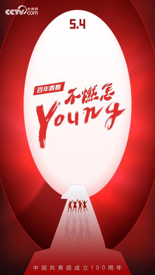 心理素质展示怎么写，综评心理素质展示怎么写（第一届“00后”已经22岁了）