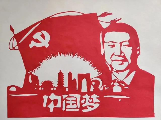 五四青年节的意义，五四青年节的意义100字（奋斗的青春，最美）