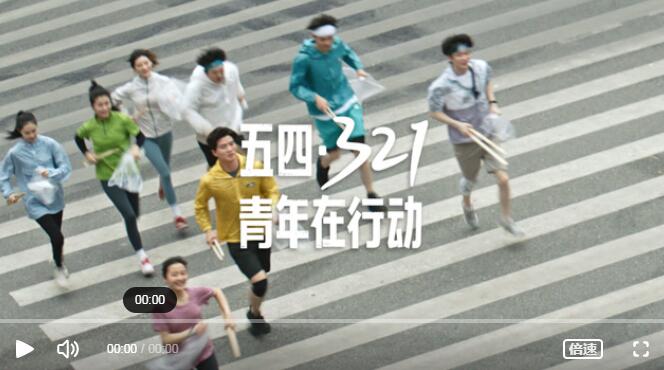 21是什么意思(321的谐音是什么)"