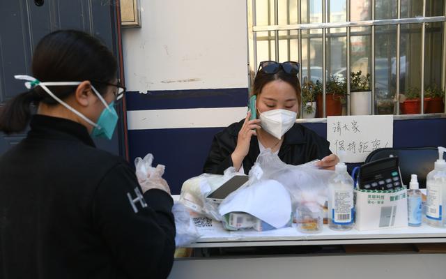 一次性防护服可以穿几个小时，防护服的使用时间（朝阳管控区护士志愿者）