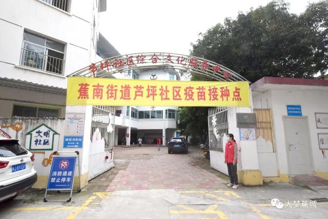 五一假期医院正常上班吗，2021五一医院放假吗（60岁以上老人疫苗接种跑出“加速度”→）