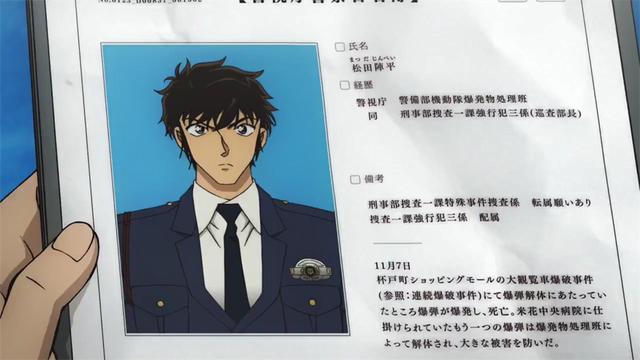 名侦探柯南万圣节的新娘，mztkn（万圣节的新娘》）