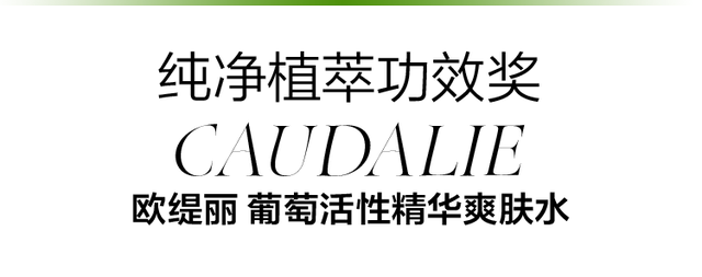 优质男头./ 在时光的润泽下 风景与人皆成了琥珀，微信头像，优质男头./ 在时光的润泽下 风景与人皆成了琥珀（2022年度ELLE绿色美力之星榜单公布）