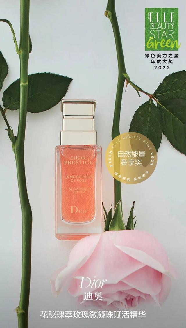 优质男头./ 在时光的润泽下 风景与人皆成了琥珀，微信头像，优质男头./ 在时光的润泽下 风景与人皆成了琥珀（2022年度ELLE绿色美力之星榜单公布）