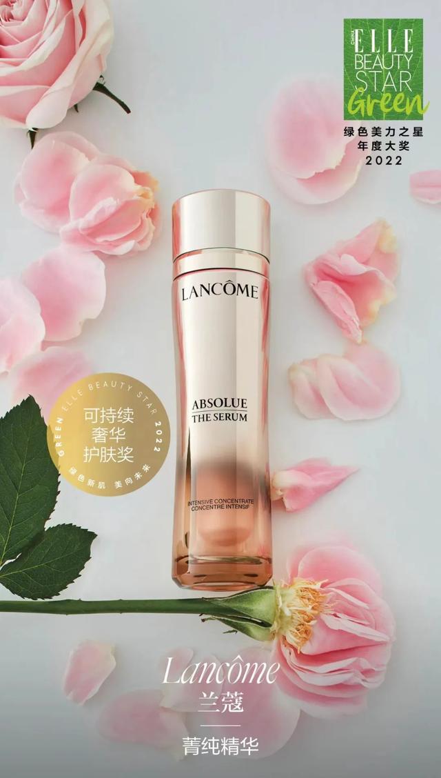 优质男头./ 在时光的润泽下 风景与人皆成了琥珀，微信头像，优质男头./ 在时光的润泽下 风景与人皆成了琥珀（2022年度ELLE绿色美力之星榜单公布）