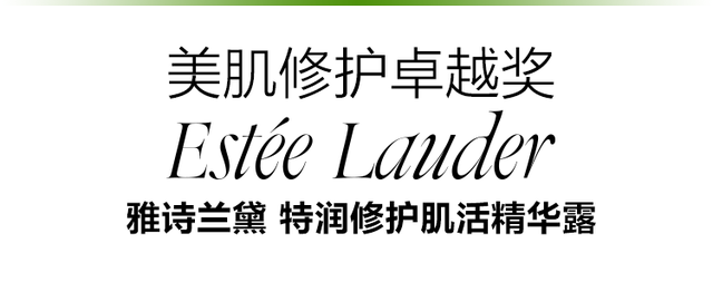 优质男头./ 在时光的润泽下 风景与人皆成了琥珀，微信头像，优质男头./ 在时光的润泽下 风景与人皆成了琥珀（2022年度ELLE绿色美力之星榜单公布）