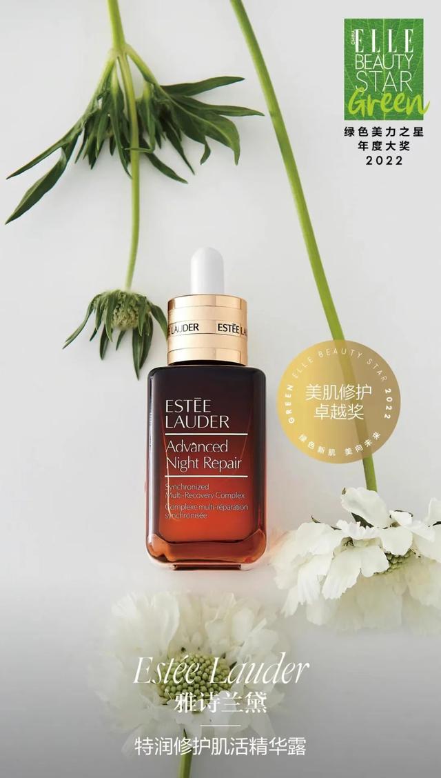 优质男头./ 在时光的润泽下 风景与人皆成了琥珀，微信头像，优质男头./ 在时光的润泽下 风景与人皆成了琥珀（2022年度ELLE绿色美力之星榜单公布）