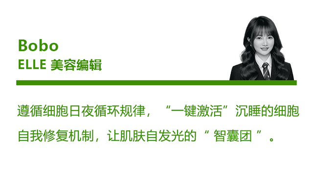优质男头./ 在时光的润泽下 风景与人皆成了琥珀，微信头像，优质男头./ 在时光的润泽下 风景与人皆成了琥珀（2022年度ELLE绿色美力之星榜单公布）