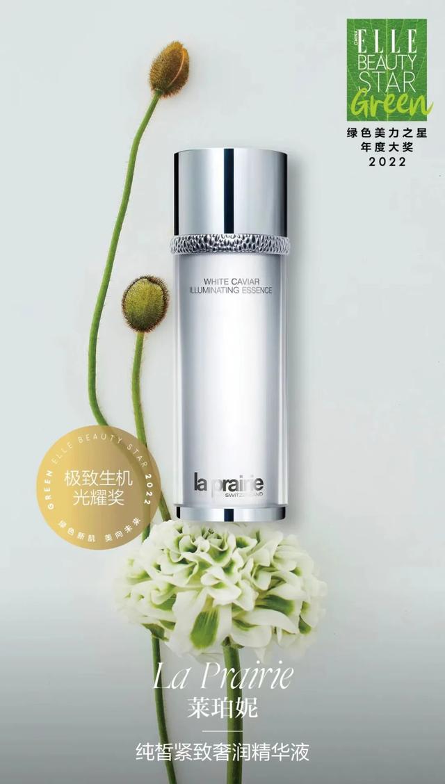 优质男头./ 在时光的润泽下 风景与人皆成了琥珀，微信头像，优质男头./ 在时光的润泽下 风景与人皆成了琥珀（2022年度ELLE绿色美力之星榜单公布）