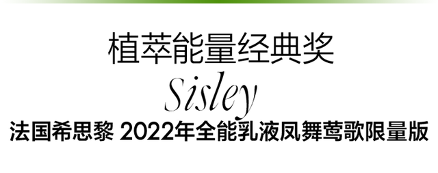 优质男头./ 在时光的润泽下 风景与人皆成了琥珀，微信头像，优质男头./ 在时光的润泽下 风景与人皆成了琥珀（2022年度ELLE绿色美力之星榜单公布）