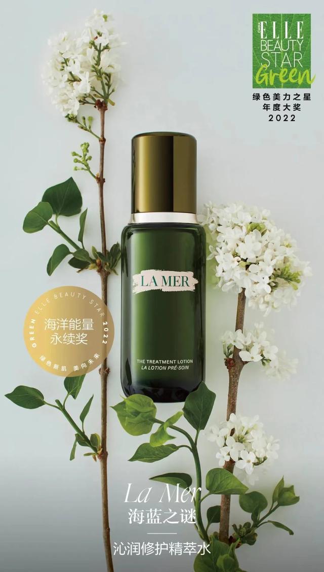 优质男头./ 在时光的润泽下 风景与人皆成了琥珀，微信头像，优质男头./ 在时光的润泽下 风景与人皆成了琥珀（2022年度ELLE绿色美力之星榜单公布）