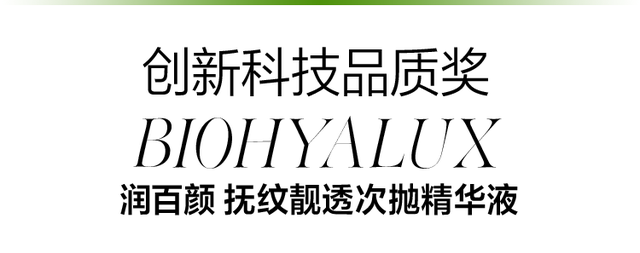 优质男头./ 在时光的润泽下 风景与人皆成了琥珀，微信头像，优质男头./ 在时光的润泽下 风景与人皆成了琥珀（2022年度ELLE绿色美力之星榜单公布）