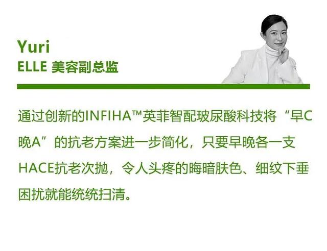 优质男头./ 在时光的润泽下 风景与人皆成了琥珀，微信头像，优质男头./ 在时光的润泽下 风景与人皆成了琥珀（2022年度ELLE绿色美力之星榜单公布）