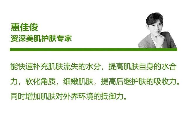 优质男头./ 在时光的润泽下 风景与人皆成了琥珀，微信头像，优质男头./ 在时光的润泽下 风景与人皆成了琥珀（2022年度ELLE绿色美力之星榜单公布）