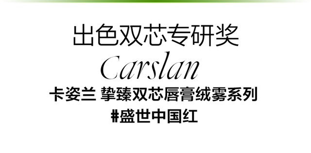 优质男头./ 在时光的润泽下 风景与人皆成了琥珀，微信头像，优质男头./ 在时光的润泽下 风景与人皆成了琥珀（2022年度ELLE绿色美力之星榜单公布）