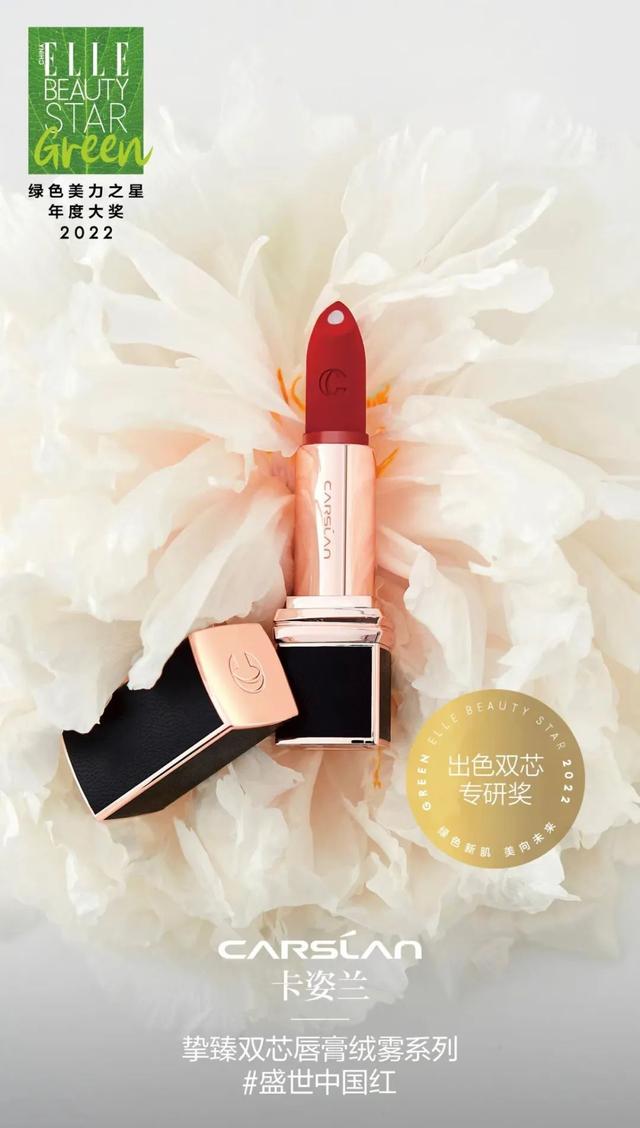 优质男头./ 在时光的润泽下 风景与人皆成了琥珀，微信头像，优质男头./ 在时光的润泽下 风景与人皆成了琥珀（2022年度ELLE绿色美力之星榜单公布）