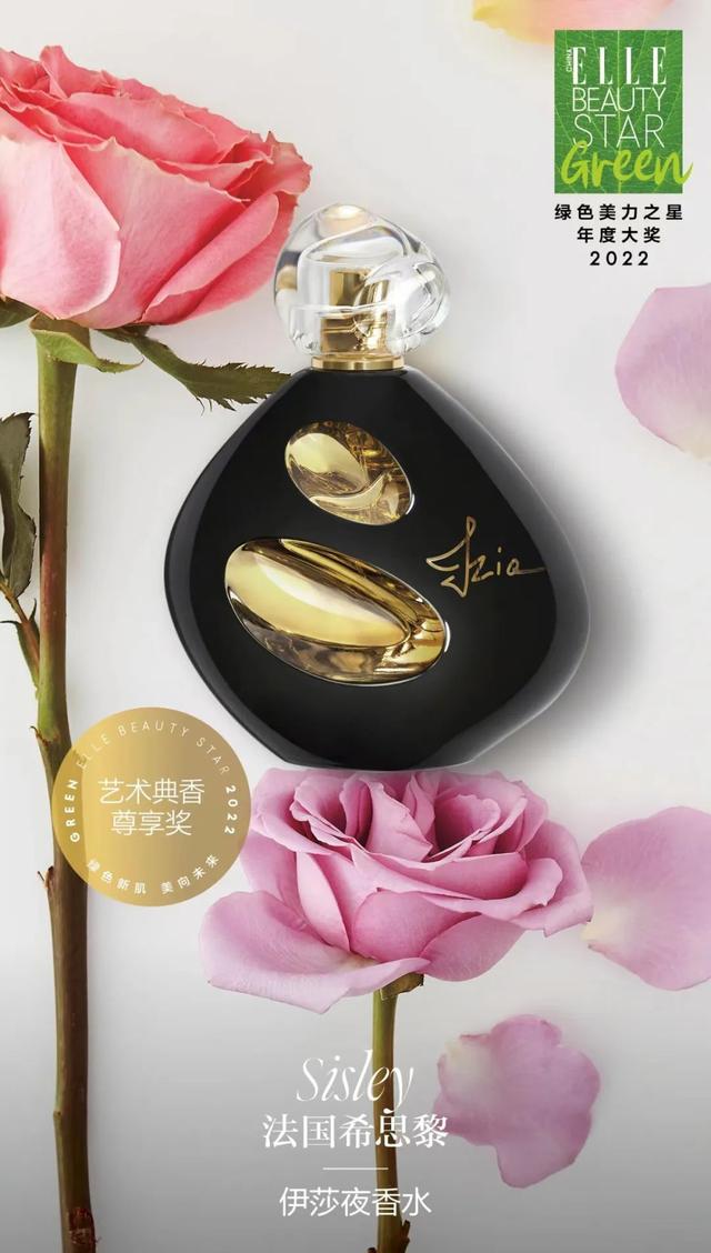 优质男头./ 在时光的润泽下 风景与人皆成了琥珀，微信头像，优质男头./ 在时光的润泽下 风景与人皆成了琥珀（2022年度ELLE绿色美力之星榜单公布）