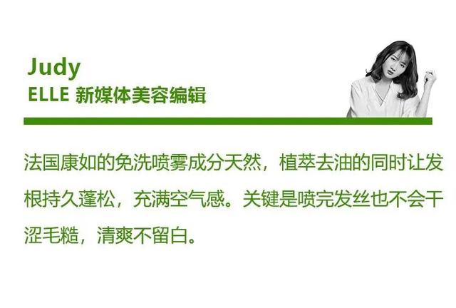 优质男头./ 在时光的润泽下 风景与人皆成了琥珀，微信头像，优质男头./ 在时光的润泽下 风景与人皆成了琥珀（2022年度ELLE绿色美力之星榜单公布）