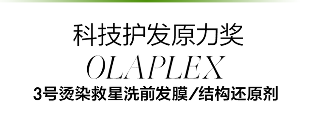 优质男头./ 在时光的润泽下 风景与人皆成了琥珀，微信头像，优质男头./ 在时光的润泽下 风景与人皆成了琥珀（2022年度ELLE绿色美力之星榜单公布）