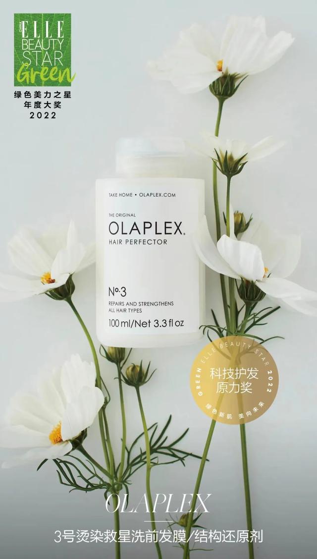 优质男头./ 在时光的润泽下 风景与人皆成了琥珀，微信头像，优质男头./ 在时光的润泽下 风景与人皆成了琥珀（2022年度ELLE绿色美力之星榜单公布）