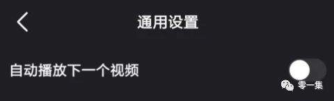 抖音怎么发图片评论，抖音怎么发图片评论区？
