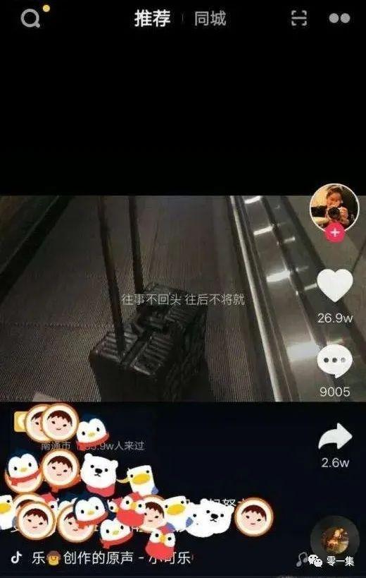 抖音怎么投屏到电视上苹果手机全屏，抖音怎么投屏到电视上苹果手机全屏播放？
