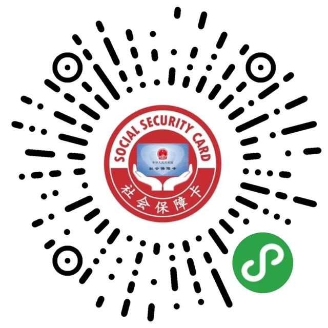 手机卡可以异地补办吗，手机卡丢了可以异地补办吗（社会保障卡“跨省通办”服务来啦）