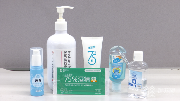 全球洗手日是10月几号，全球洗手日是几号（洗手这些细节要注意）