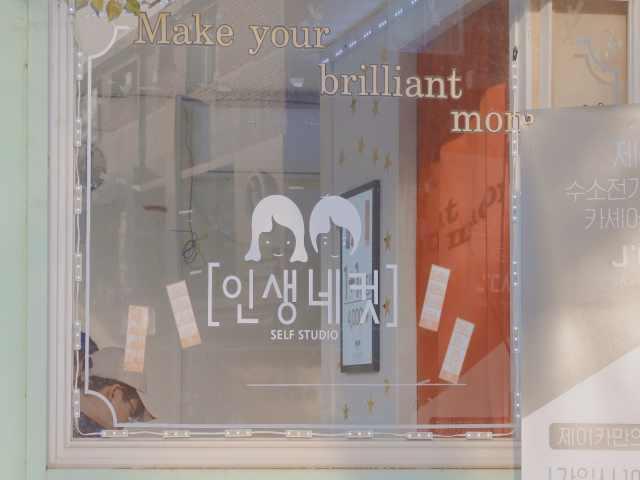 怎样在电脑上批图，电脑怎么p图（怎么在电脑上ps修图）