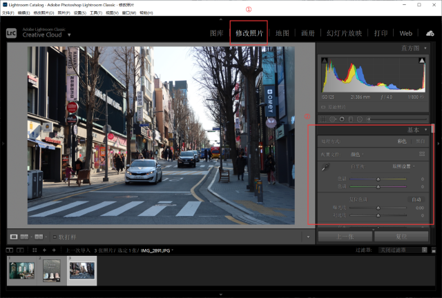 怎样在电脑上批图，电脑怎么p图（怎么在电脑上ps修图）
