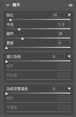 怎样在电脑上批图，电脑怎么p图（怎么在电脑上ps修图）
