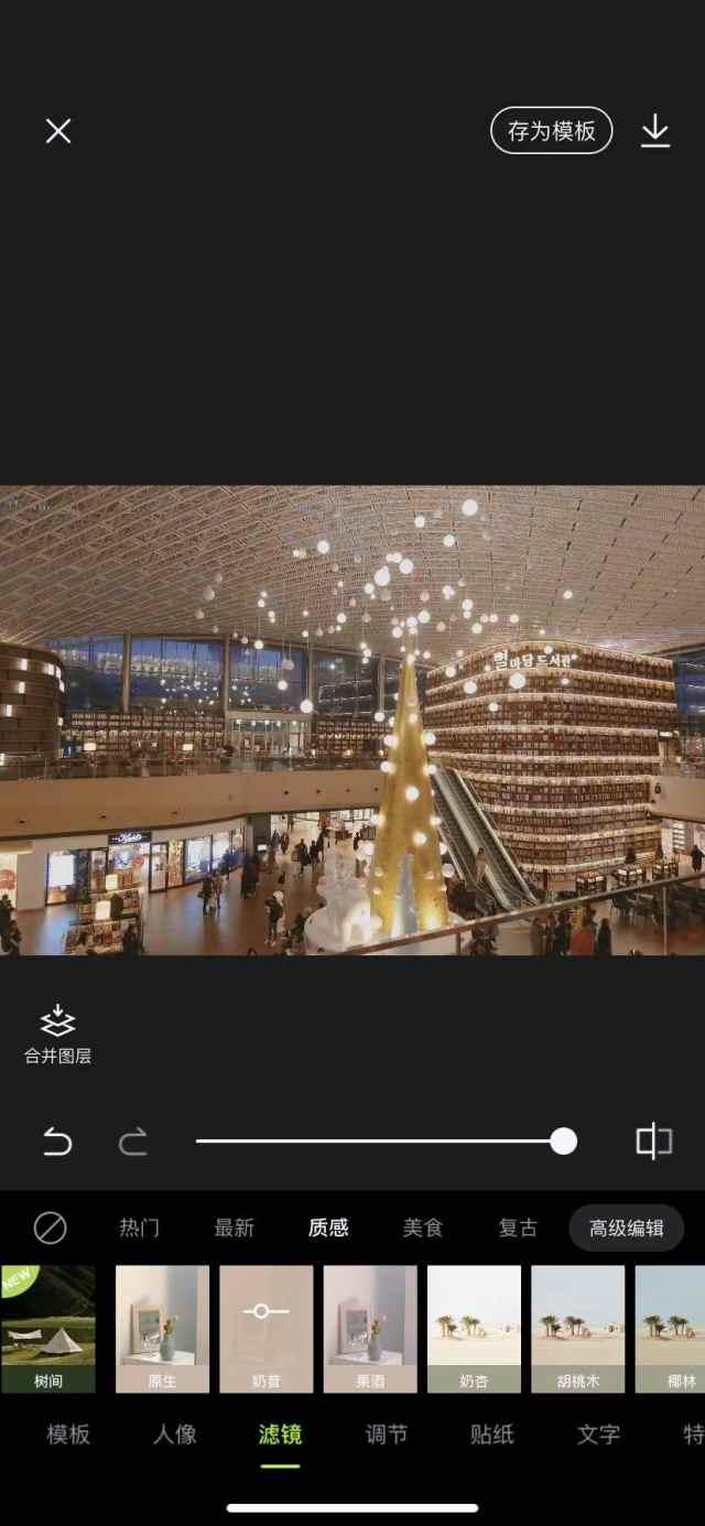 怎样在电脑上批图，电脑怎么p图（怎么在电脑上ps修图）