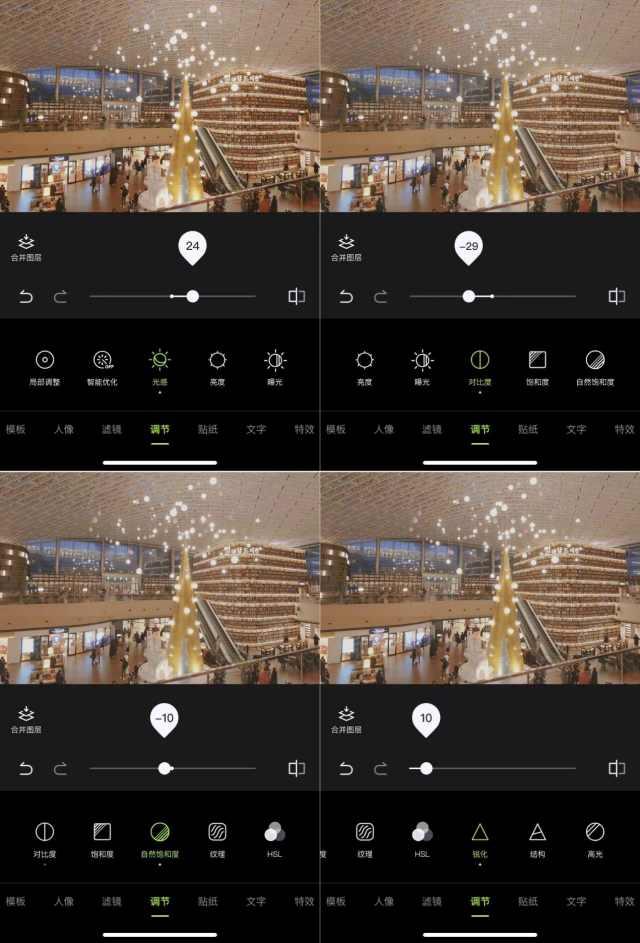 怎样在电脑上批图，电脑怎么p图（怎么在电脑上ps修图）