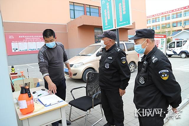廊坊职业技术学院怎么样好不好，廊坊职业技术学院好不好（春天的记忆——他们）