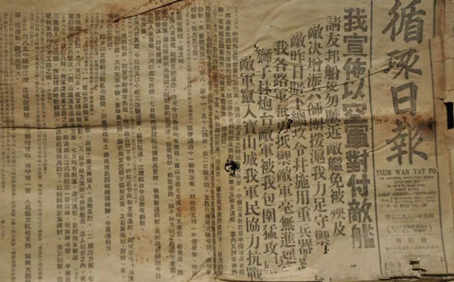 王韬家国怀殷忧，思想为什么有力量