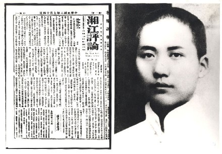 王韬家国怀殷忧，思想为什么有力量